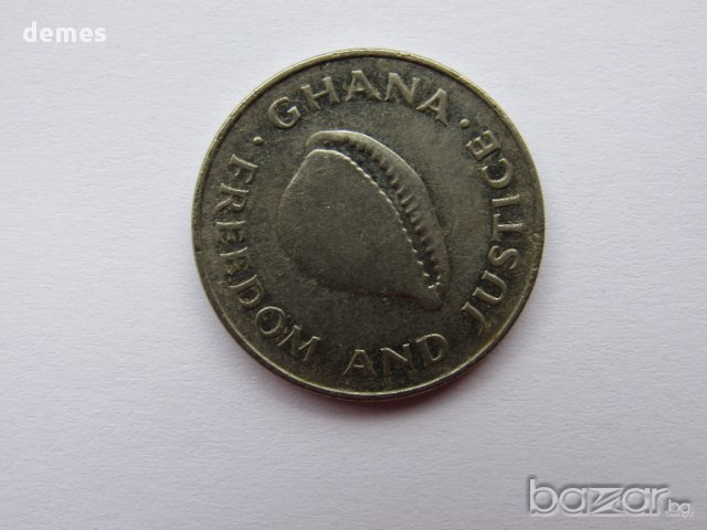 Гана - 20 седи, 1997 г. - 217m, снимка 1 - Нумизматика и бонистика - 17396906
