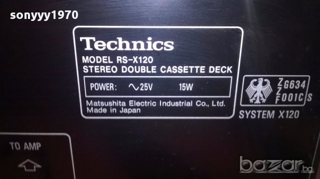 Technics amplifier/deck revers/cd/tuner-japan-внос швеицария, снимка 13 - Ресийвъри, усилватели, смесителни пултове - 16007967