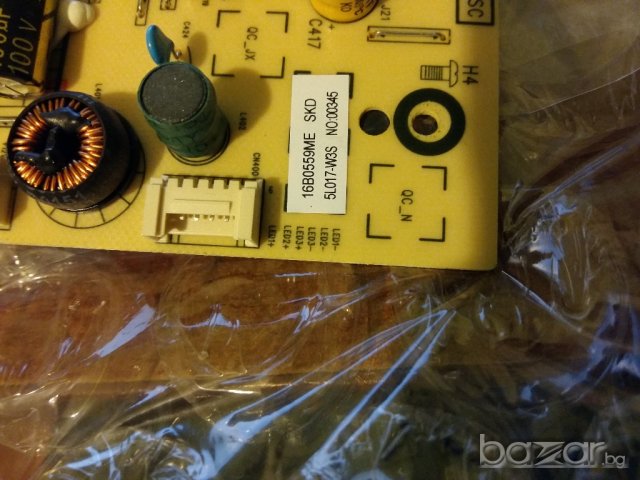 power supply 5800-L5L017-W300 168P-L5L017-W3 L5L017, снимка 5 - Части и Платки - 20730851