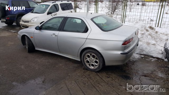 156 1.8ТС Distinictive на Части, снимка 9 - Автомобили и джипове - 13883583