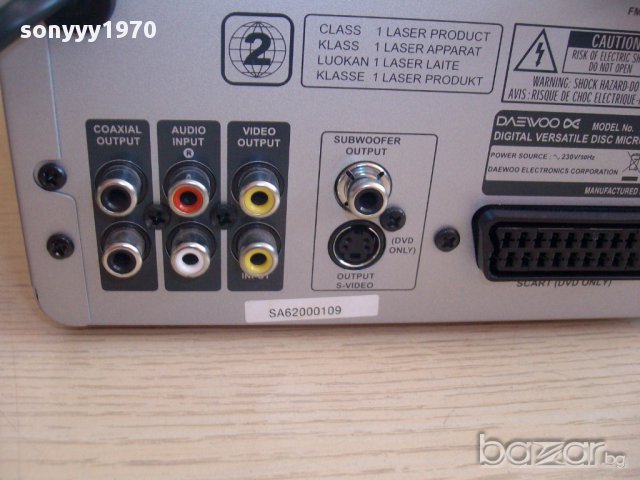 daewoo rd-430-cd-tuner-amplifier-aux-внос швеицария, снимка 5 - Ресийвъри, усилватели, смесителни пултове - 12095011
