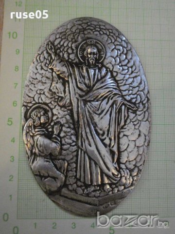 Апликация сребърна от обков на евангелие - 22,5 гр., снимка 1 - Други ценни предмети - 14868057