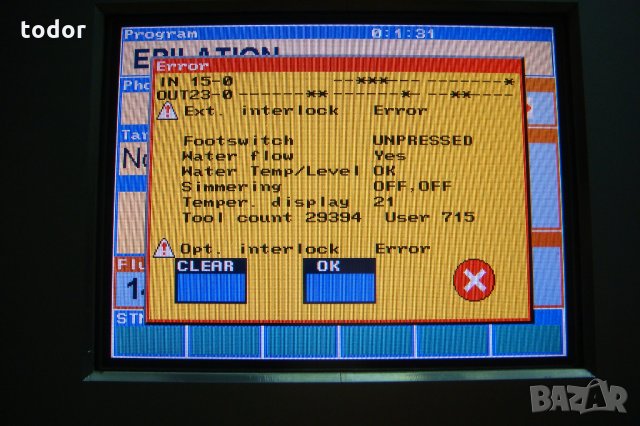 Професионална машина за епилация и други - Quanta system,  Eterna, снимка 11 - Козметични уреди - 26103238
