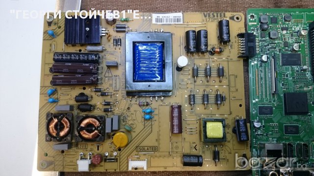 17MB95M, снимка 3 - Части и Платки - 17292146