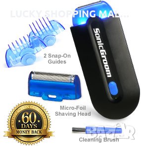 Мъжки мулти-функционален тример със сензор за брада коса и тяло Sonic Groom Micro Touch, снимка 1 - Тримери - 18048629