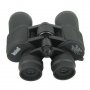 Бинокъл Bushnell 10-70х70 за къмпинг лов риболов туризъм палатка птици животни бушнел монокъл спорт, снимка 4