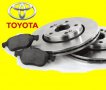 Спирачни дискове и накладки за Toyota, снимка 1 - Части - 12096960