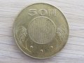 50 юана-Тайван, 2006 г., 210D