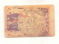 Фонокарта › The National Museum Of Old Books And Maps 5 , снимка 1 - Други ценни предмети - 14249145