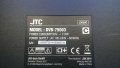 JTC DVB-75003 СЪС СЧУПЕНА МАТРИЦА, снимка 2
