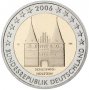 2 Евро монети (възпоменателни) емитирани 2006г, снимка 3