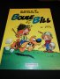 BOULE et BILL N°7, снимка 1 - Списания и комикси - 24655668
