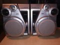 aiwa sx-je3 bass reflex-sony corp-3way-внос швеицария, снимка 12