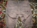 Къси панталони BUENA VISTA, PLEASE   дамски,С-М, снимка 4