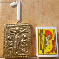 Руски икони  - 5 броя, снимка 1 - Антикварни и старинни предмети - 16569656