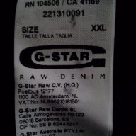 Нова мъжка жилетка G Star Guard Vest KNIT, оригинал , снимка 8 - Пуловери - 13302217
