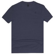 Нови тениски G-star Raw Base Crew Neck T-shirt, оригинал, снимка 12 - Тениски - 10953678