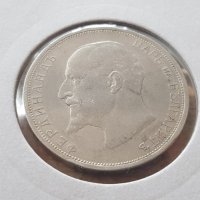 2 лева 1912 година сребърна монета от колекция и за колекция, снимка 4 - Нумизматика и бонистика - 25008987