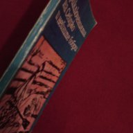Приключенията на Сейджо и нейните бобри , снимка 5 - Художествена литература - 15445020