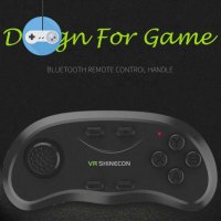 Джойстик VR Shinecon Bluetooth Wireless Gamepad Remote Controller‎, снимка 8 - Аксесоари - 21492951