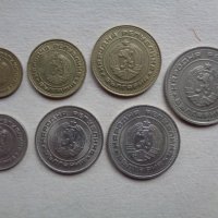 Всички български монети,стотинки 1962 - 1997 г  (41 броя), снимка 8 - Нумизматика и бонистика - 20374632
