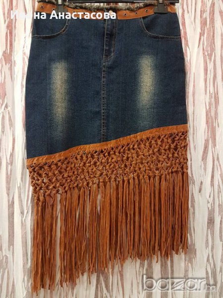 ДЪНКОВА ПОЛА С ВЕЛУРЕНИ РЕСНИ, снимка 1