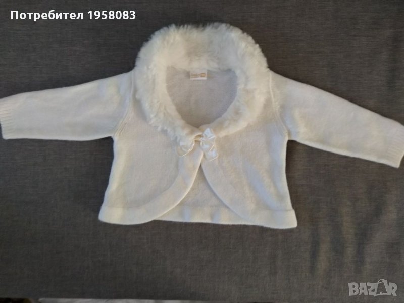 Бебешка жилетка, снимка 1