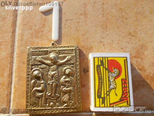 Руски икони  - 5 броя, снимка 1