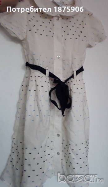 Детска рокля "Мudo", снимка 1