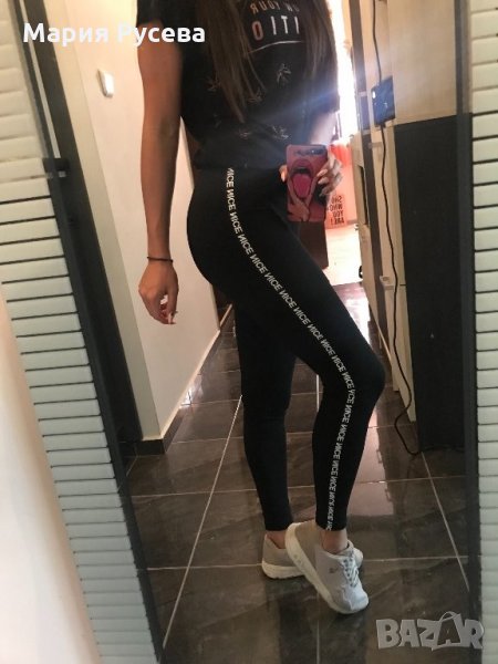 Черен клин с надписи, снимка 1