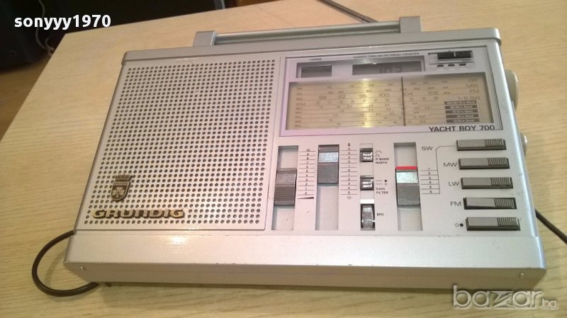 Grundig yaht boy 700-germany-внос швеицария, снимка 1