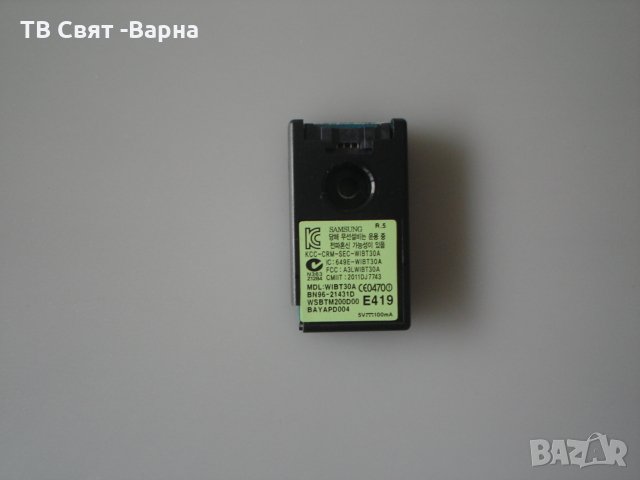 Bluetooth modul BN96-21431D WIBT30A TV SAMSUNG UE46D6200, снимка 1