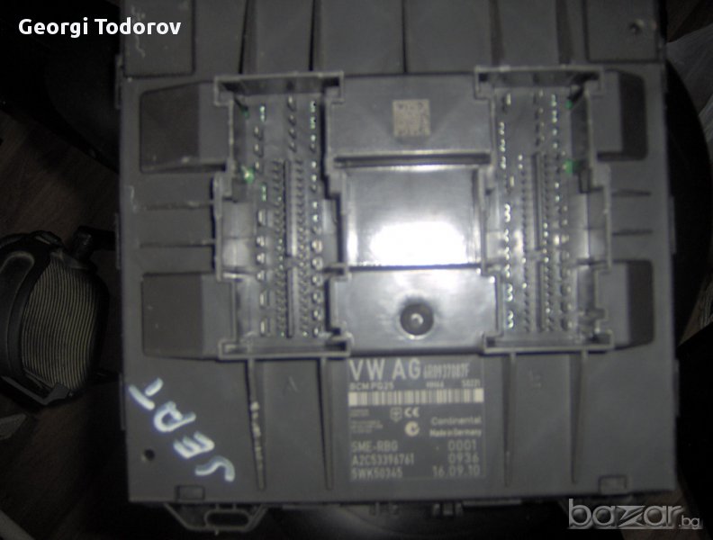  модол за сеат ;, снимка 1