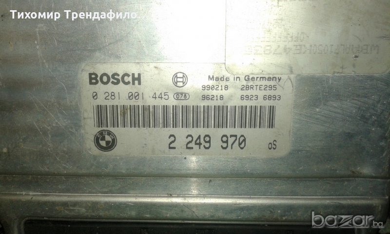 BMW E46 320D 136hp edc15  0281001445, 0 281 001 445, 2 249 970 компютър бмв е46 , снимка 1