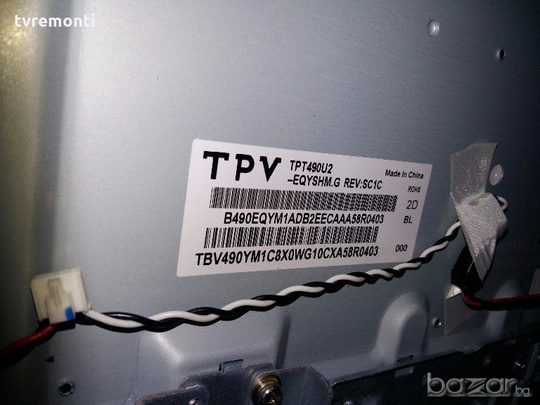 LED TV  TPT490U2-EQYSHM.G REV SC1C LED BACKLIG LED DIOD , снимка 1