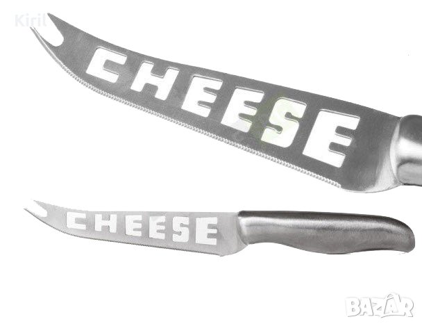 Нож за сирене и кашкавал, снимка 1