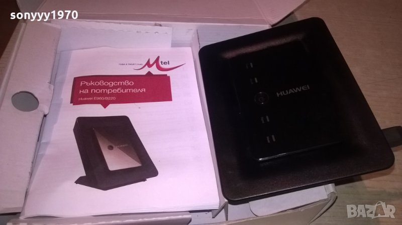 huawei e960/b220 gsm/umts modem-wireless gateway, снимка 1