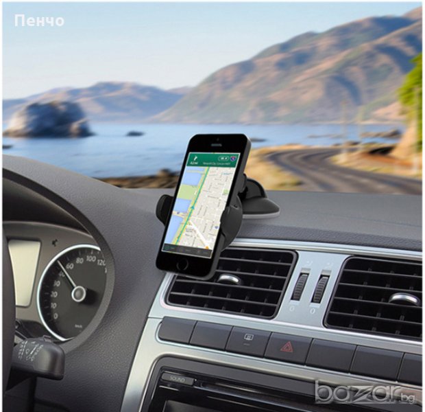 Универсална стойка поставка за телефон, навигация за табло на кола, снимка 1