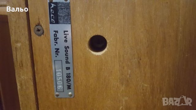 HECO live sound B-180/M, снимка 3 - Тонколони - 24143929