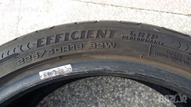 4 броя летни гуми GOOD YEAR EfficientGrip Performance 225/40 R18 92W , снимка 4 - Гуми и джанти - 24238223