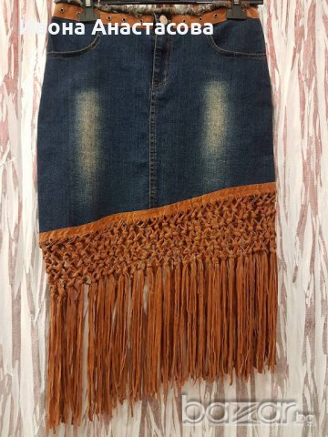 ДЪНКОВА ПОЛА С ВЕЛУРЕНИ РЕСНИ