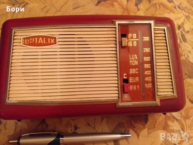 OPTALIX радио, снимка 1 - Радиокасетофони, транзистори - 25450825