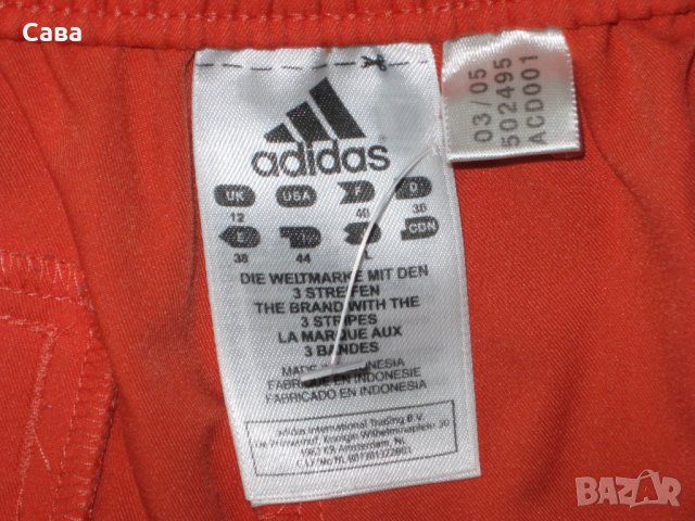 Шорти ADIDAS     дамски,Л-ХЛ, снимка 5 - Спортни екипи - 22477451
