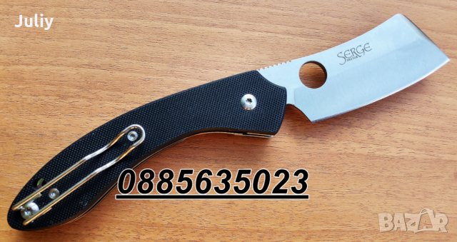 Сгъваем нож Spyderco Roc Cleaver-C177GP/ Knives Cleaver , снимка 3 - Ножове - 25037034