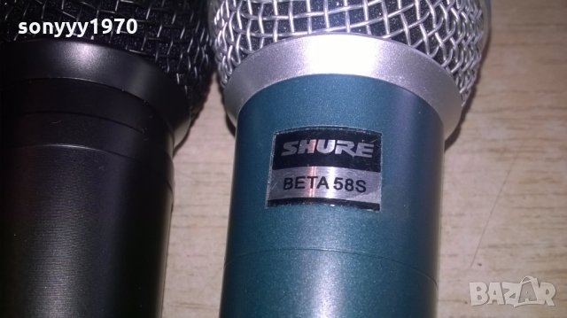 shure/behringer/yamaha-175лв за броика-внос швеицария, снимка 6 - Микрофони - 24973148