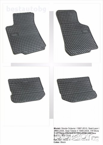 ГУМЕНИ СТЕЛКИ FROGUM ЗА ГОЛФ 4 / VOLKSWAGEN GOLF 4 - БЕЗПЛАТНА ДОСТАВКА по ЕКОНТ!!!, снимка 5 - Аксесоари и консумативи - 15813049