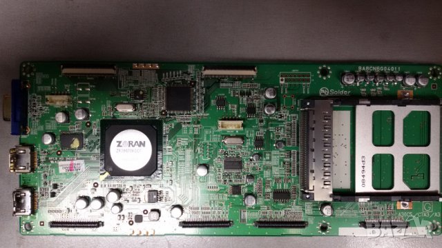 FUNAI  LT6-M32BB-7, снимка 1