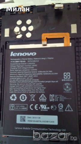 Продавам таблет Lenovo IdeaTab A8-50 A5500H за части , снимка 7 - Таблети - 19129929