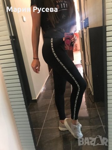 Черен клин с надписи