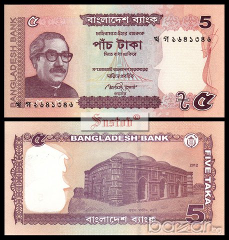 БАНГЛАДЕШ 5 Така UNC P-New, 2012